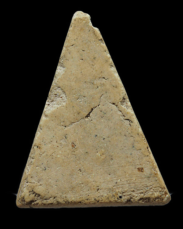 พระผงพิมพ์อู่ทอง สามเหลี่ยม วัดอ่างทองวรวิหาร ปี พ.ศ.2491 มวลสารสมเด็จเกศไชโย ที่ชำรุด จำนวนมาก หากย - 2