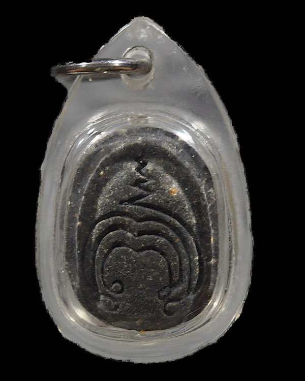 พระปิดตาขี่ไก่รุ่น 2 เมตามหานิยม หลังยันต์ไก่เถื่อน หลวงปู่วิเวียร วัดดวงแข สภาพสวย หายากแล้วคร - 2