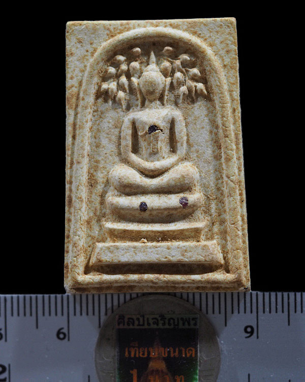 สมเด็จปรกโพธิ์ หลวงพ่อโต วัดเขาบ่อทอง ฝั่งพลอยพิเศษ สวยเดิม หลวงปู่ทิม วัดละหารไร่ร่วมปลุกเสก (พระช - 3