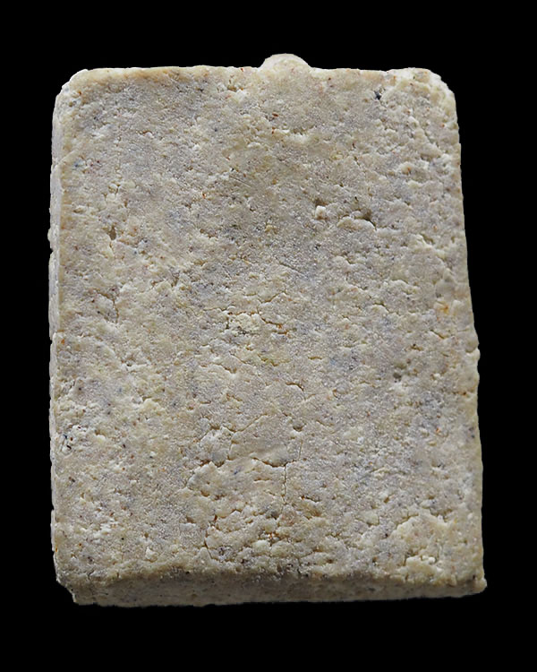 พระสมเด็จทรงฉัตร วัดไร่ขิง พิมพ์ใหญ่ นิยม ปี 2512 สุดยอดของดี ที่ หลาย ๆ ท่านมองข้าม เกจิร่วมปลุกเสก - 2