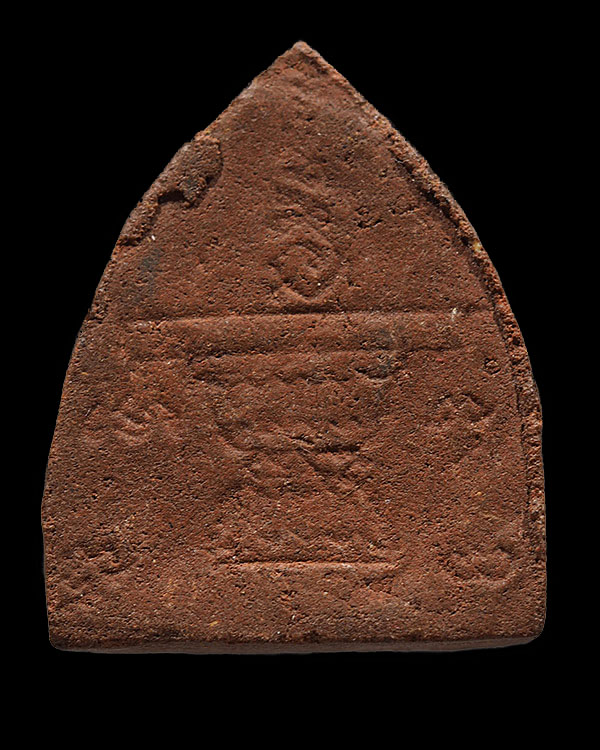 พระผงพิมพ์หลวงพ่อโต มหาพุทธาภิเษก รุ่น 1 วัดพานทอง จ.ชลบุรี ปี 2514 พิมพ์กลาง สภาพสวย - 2