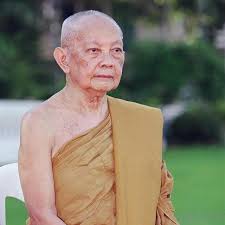 สมเด็จพระญาณวโรดม (ประยูร สนฺตงฺกุโร)  พระมหาเถระนักปราชญ์   วัดเทพศิรินทราวาส ราชวรวิหาร กรุงเทพฯ เ - 5