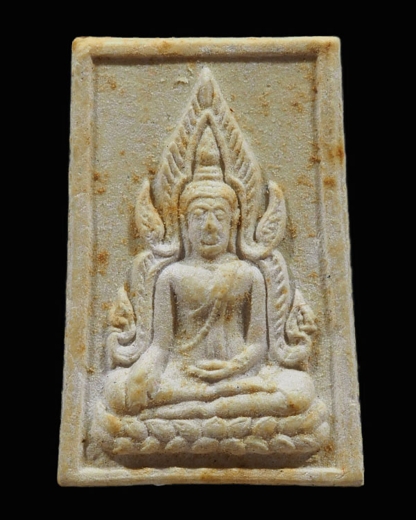 สมเด็จพิทักษ์ไทยรุ่น พล 1 รอ.วัดหนองนกไข่ อ.กระทุ่มแบน จ.สมุทรสาคร พิมพ์เล็ก หลวงปู่โต๊ะ วัดประดู่ฉิ - 1