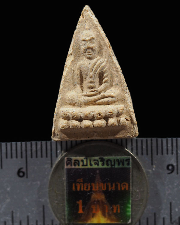 พระพุทโธน้อย ปี ๒๕๑๑  สร้างจากมวลสารผสมผงเก่า พระพุทโธน้อย ปี 2499  แม่ชีบุญเรือน วัดอาวุธวิสิกตาราม - 3