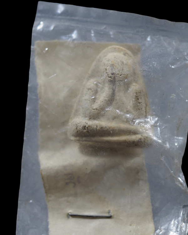 พระปิดตาผสมผงเก่าบางขุนพรหม อาจารย์เชื้อ วัดสะพานสูง กรุงเทพฯ ปี ๒๕๐๕ สภาพสวย (พิมพ์นี้ได้รับการปลุก - 4