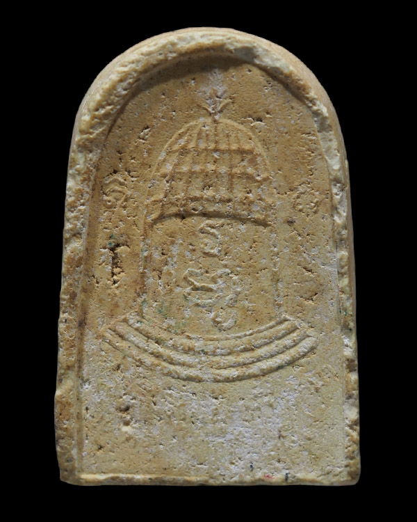 พระผงรูปเหมือน พระวิริยโสภิต (หลวงพ่อทอง จุนฺโน) วัดพระปรางค์ บางระจัน สิงห์บุรี ท่านเป็นศิษย์พระครู - 2