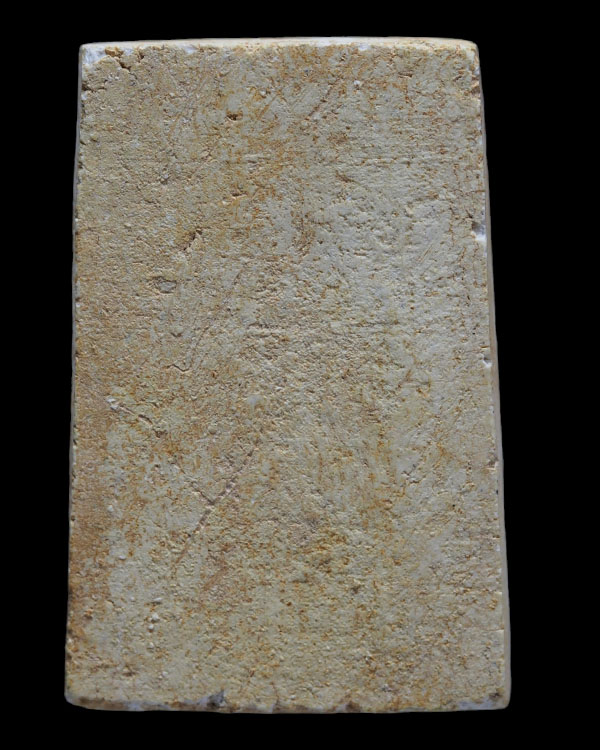 พระสมเด็จพิมพ์ใหญ่ ฐาน 3 ชั้น หลวงปู่เป้า ทีปโก วัดบางพูดใน อ.ปากเกร็ด จ.นนทบุรี ปี 2505 (พระครูนนทศ - 2