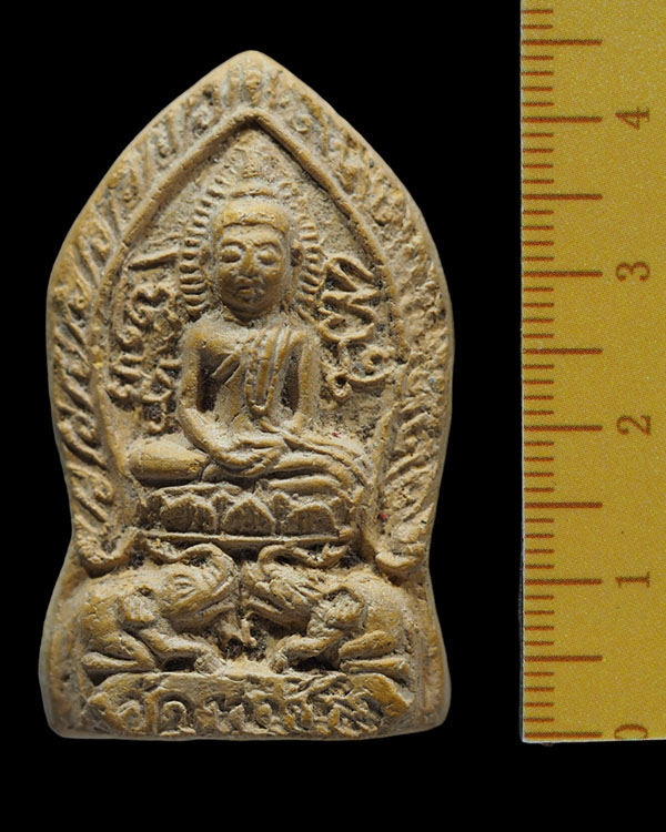 พระผงพิมพ์ประทับช้างคู่ เนื้อผงวัดระฆังล้วน ปลุกเสกพิธีอินโดจีน วัดสุทัศน์ หลวงพ่อสุพจน์ ปี ๒๔๘๔ * - 3