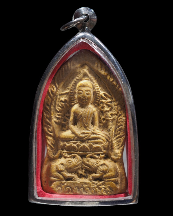 พระผงพิมพ์ประทับช้างคู่ เนื้อผงวัดระฆังล้วน ปลุกเสกพิธีอินโดจีน วัดสุทัศน์ หลวงพ่อสุพจน์ ปี ๒๔๘๔ * - 4