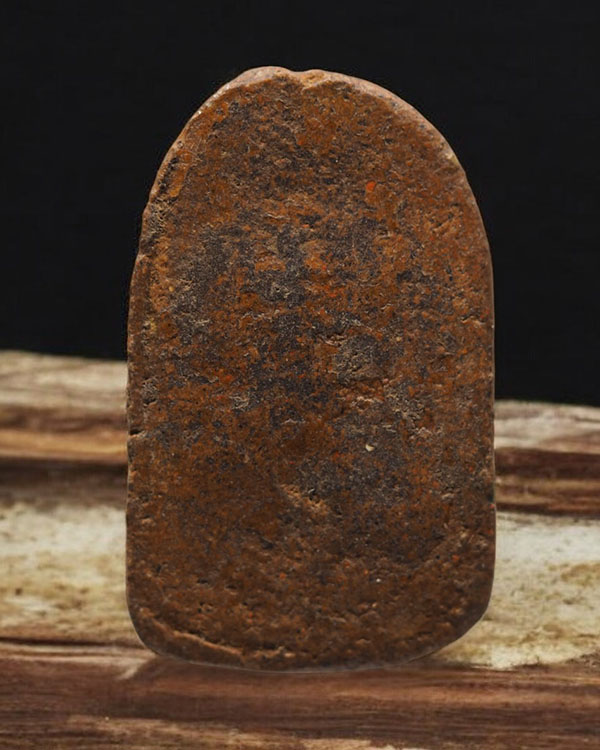 พระผงว่านนาคปรกพิมพ์ใหญ่ องค์พระธาตุพนม ปี๒๕๑๘ พิธีปลุกเสกใหญ่ อาจาย์ฝั้น, หลวงปู่จันทร์ วัดศรีเทพฯ - 2