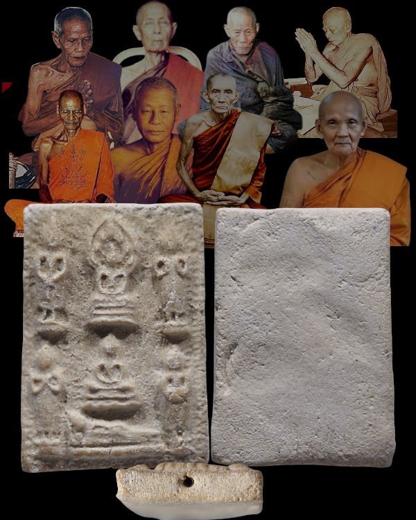 พระประจำวัน วัดประสาทบุญญาวาส กรุงเทพฯ ปี ๒๕๐๖ มวลสารผสมผงวัดระฆัง และสมเด็จบางขุนพรหม หายากครับ ** - 1