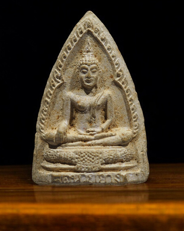 พระเนื้อผงพิมพ์พระพุทธ หลวงพ่อสำลี วัดห้วยยาง ชลบุรี พ.ศ.2513 สภาพสวย หายาก - 1