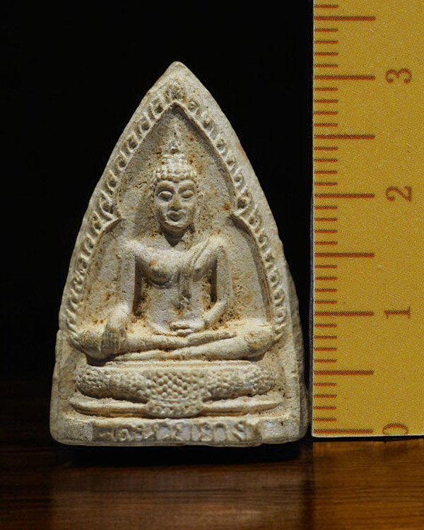 พระเนื้อผงพิมพ์พระพุทธ หลวงพ่อสำลี วัดห้วยยาง ชลบุรี พ.ศ.2513 สภาพสวย หายาก - 3