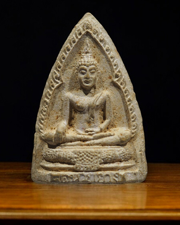 พระเนื้อผงพิมพ์พระพุทธ หลวงพ่อสำลี วัดห้วยยาง ชลบุรี พ.ศ.2513 สภาพสวย หายาก - 4