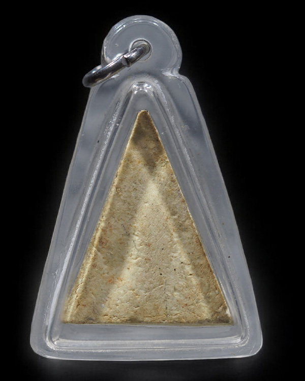 พระเนื้อผง พิมพ์สมเด็จนางพญา พระเก่าเลี่ยมเก่า พระบ้าน ไม่ทราบที่ - 2