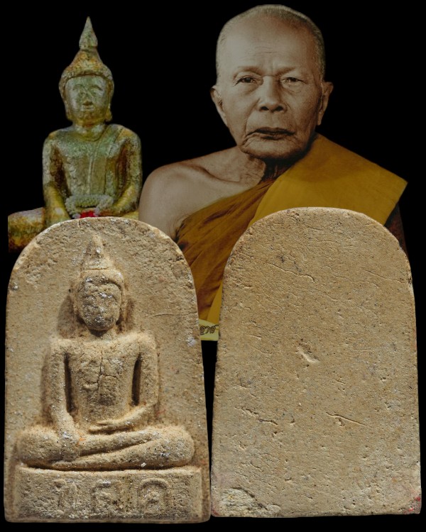 พระซุ้มกอพิมพ์ใหญ่ หลวงพ่อทอง วัดเขาตะเครา จ.เพชรบุรี ตัวย่อ ขตค. พระเก่า พระะเก่า หายาก พระหลวงพ่ - 1