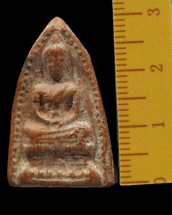 พระเนื้อดิน พระยศเศรษฐี วัดศิลาชลเขต จ.นครศรีธรรมราช ปี ๒๕๐๙ พ่อท่านคล้าย + หลวงปู่เขียว วัดหลงบล ปล - 4