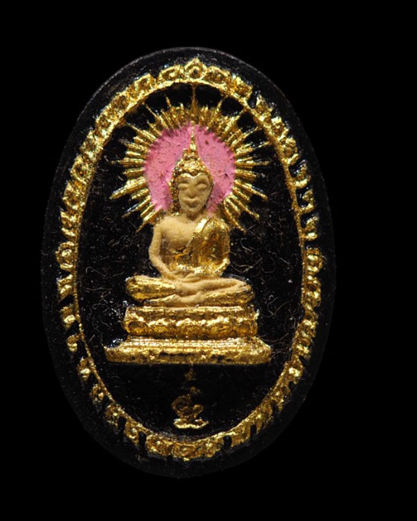 พระพุทธชินบพิตร ( ลอสเองเจอลิส) พิมพ์เล็ก(หายาก)  ปี 2514 เนื้อผง หลังธรรมจักร ประกอบพิธีปลุกเสกใหญ่ - 2