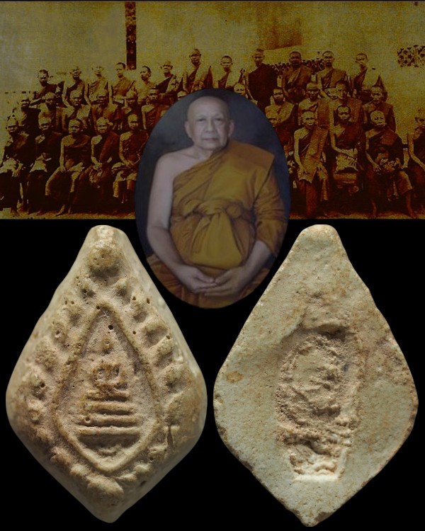 พระผงพิมพ์กลีบบัว "นิรันดร (หายาก) เนื้อผงวัดระฆังล้วน ปลุกเสกพิธีอินโดจีน วัดสุทัศน์ หลวงพ่อสุพจน์ - 1