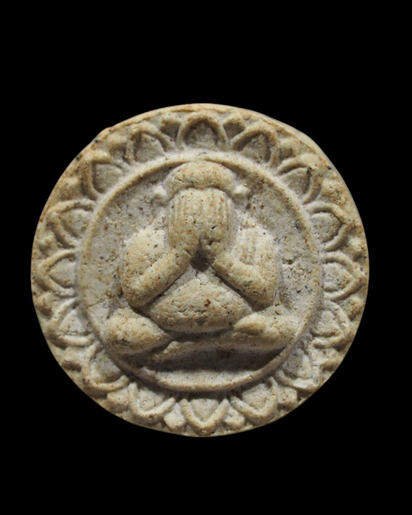 พระปิดตามหาลาภมหาเสน่ห์รุ่นแรก หลวงปู่ครูบากองคำ วัดดอนเปา จ.เชียงใหม่ ปี ๒๕๑๖ โดยมวลสาร ศักดิ์สิทธ - 2