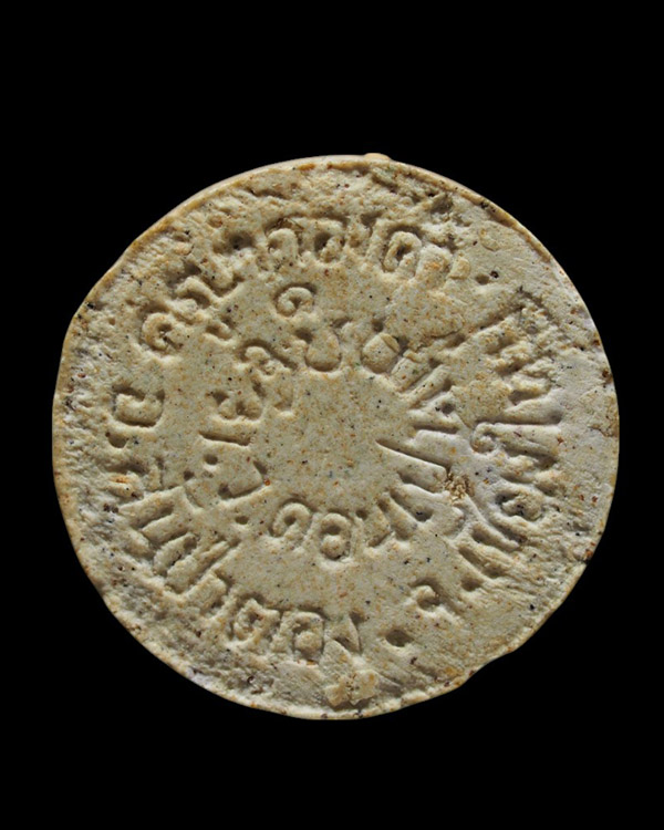 พระปิดตามหาลาภมหาเสน่ห์รุ่นแรก หลวงปู่ครูบากองคำ วัดดอนเปา จ.เชียงใหม่ ปี ๒๕๑๖ โดยมวลสาร ศักดิ์สิทธ - 3