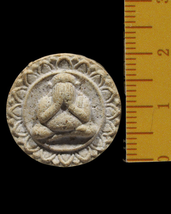 พระปิดตามหาลาภมหาเสน่ห์รุ่นแรก หลวงปู่ครูบากองคำ วัดดอนเปา จ.เชียงใหม่ ปี ๒๕๑๖ โดยมวลสาร ศักดิ์สิทธ - 4