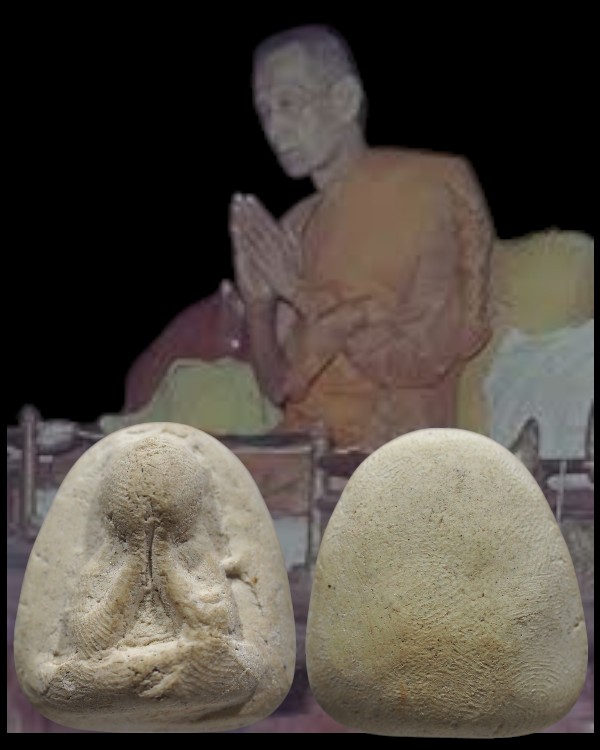 พระผงพิมพ์ปิดตา (หายาก) วัดราชสิทธาราม( วัดพลับ ) ปี๒๕๑๖ ใช้ผงเก่าจำนวนมากมาบดเป็นมวลสาร หลวงปู่โต๊ะ - 1