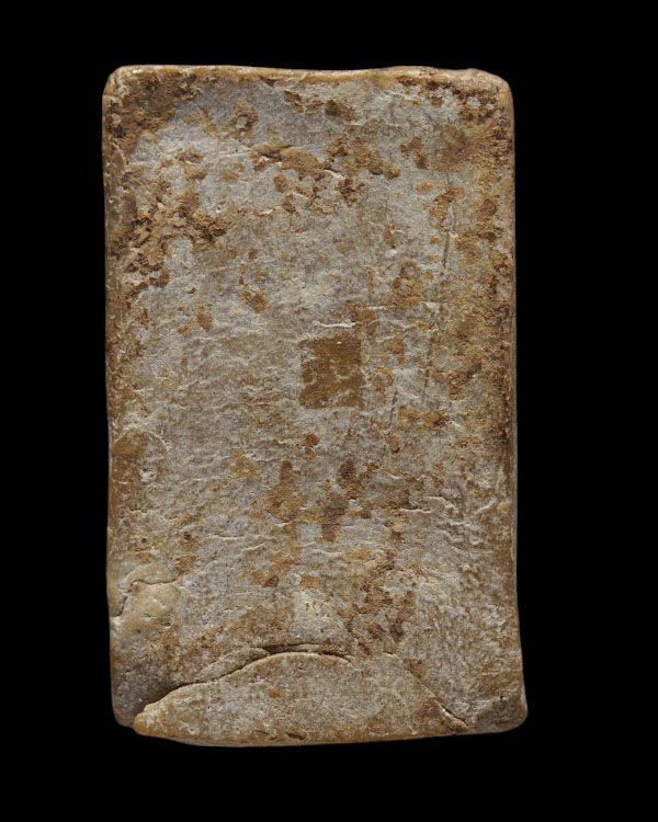 พระประจำวัน พิมพ์ปางรำพึง (วันศุกร์) เนื้อผงพุทธคุณ ปี2491 วัดชนะสงคราม จ.กรุงเทพฯ - 3