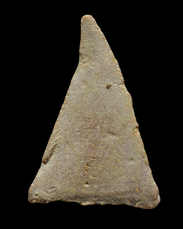 สมเด็จพระธรรมจักร พิมพ์เล็ก เนื้อผงน้ำมัน รุ่นแรก หลวงพ่อโบ วัดโคกหิรัญ ปีพ.ศ.๒๔๙๒ หายาก หลวงพ่อโบ ฐ - 3