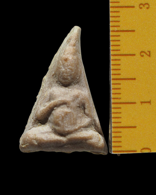 สมเด็จพระธรรมจักร พิมพ์เล็ก เนื้อผงน้ำมัน รุ่นแรก หลวงพ่อโบ วัดโคกหิรัญ ปีพ.ศ.๒๔๙๒ หายาก หลวงพ่อโบ ฐ - 4