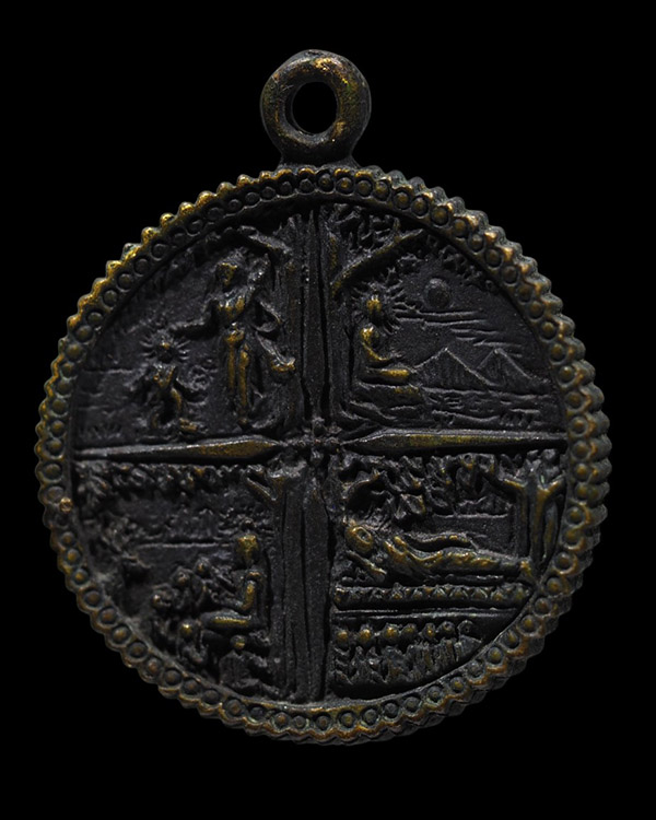 เหรียญพระพุทธเจ้า 4 พุทธภูมิ วัดไทยนาลันทา รัฐพิหาร ประเทศอินเดีย ปี 2522 เหรียญพระพุทธเจ้า 4 พุทธภ - 3