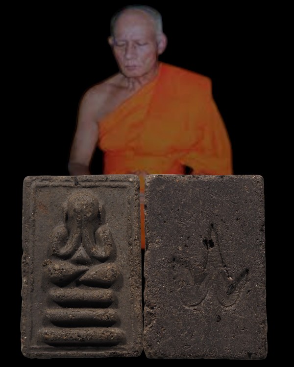 พระปิดตา หลังพญานาค (หายากมากๆ) เจ้าคุณเที่ยง วัดระฆังฯ กรุงเทพฯ ปี ๒๕๐๗ สร้างจากเนื้อดินหุ่นหรือดิน - 1