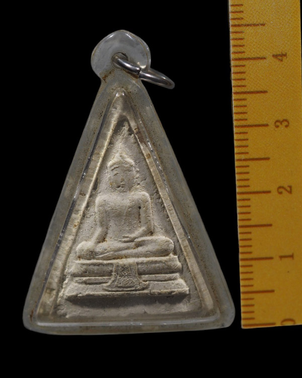 พระผงพิมพ์อู่ทอง สามเหลี่ยม วัดอ่างทองวรวิหาร ปี พ.ศ.2491 มวลสารสมเด็จเกศไชโย ที่ชำรุด จำนวนมาก หากย - 4