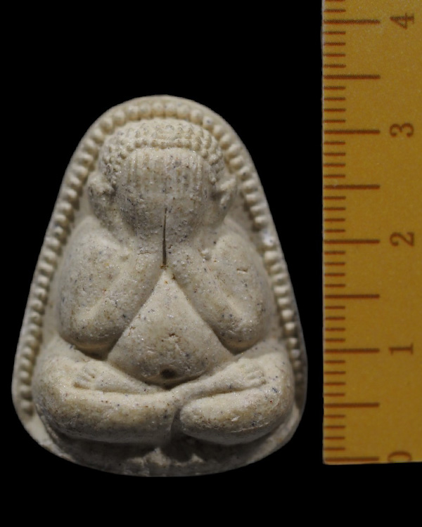 พระปิดตาพิมพ์ใหญ่หลังยันต์ หลวงพ่อรวย วัดท่าเรือ จ.ระยอง ท่านเป็นพระเกจิที่เก่ง เป็นเอกอุ ท่านหนึ่ง - 4