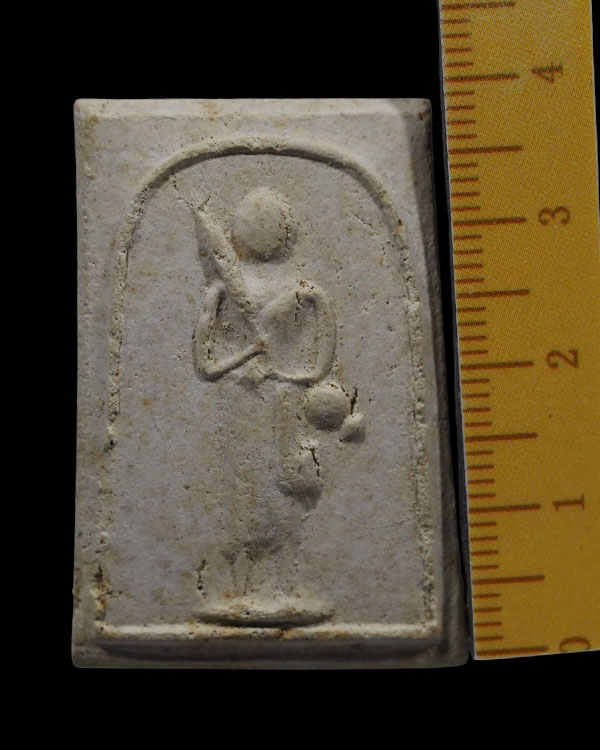 พระสีวลี เนื้อผง พิมพ์ใหญ่ หลวงพ่อตาบ (พระครูเวชคามคณารักษ์) วัดมะขามเรียง จังหวัดสระบุรี ประวัติ - 4