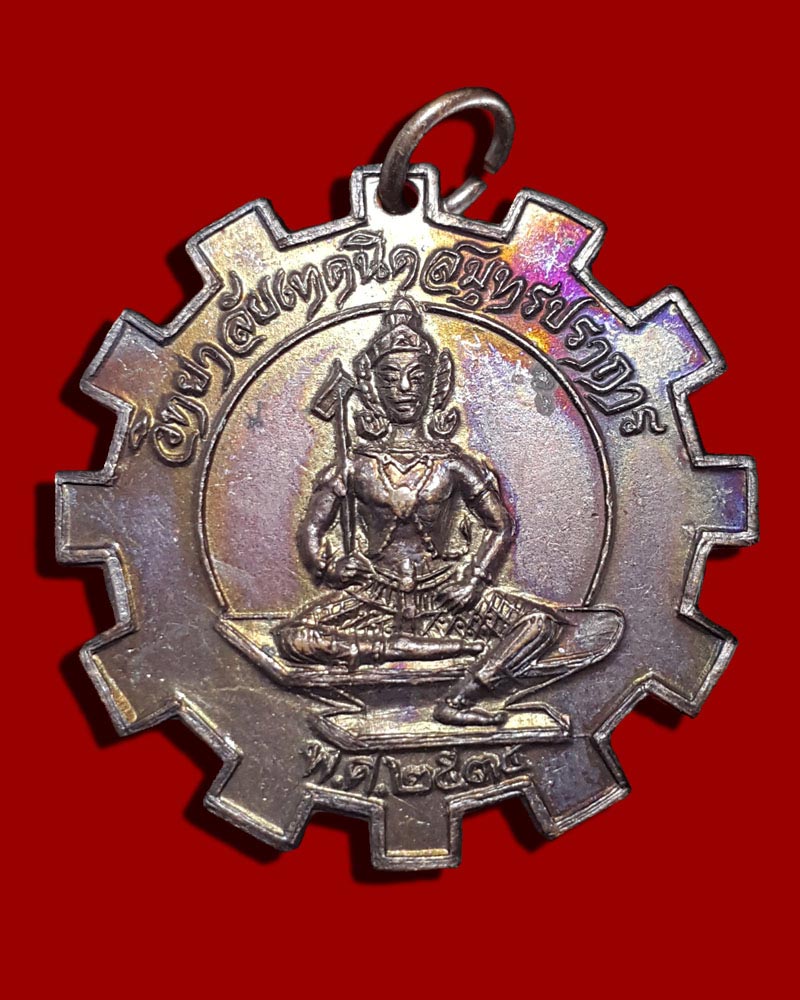 มหาเทพ พระวิษณุกรรม บรมครู 1 - 2