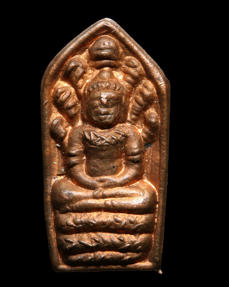 พระปรกใบมะขาม รุ่น 1 สมเด็จพระพุฒาจารย์ เกี่ยว วัดสระเกศวรวิหาร - 2