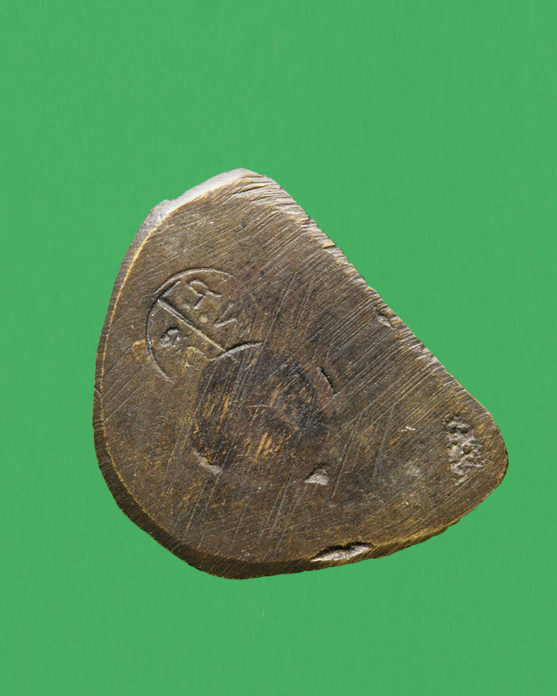 หลวงปู่จันทา วัดป่าเขาน้อย รูปหล่อโบราณ รุ่นแรก - 4