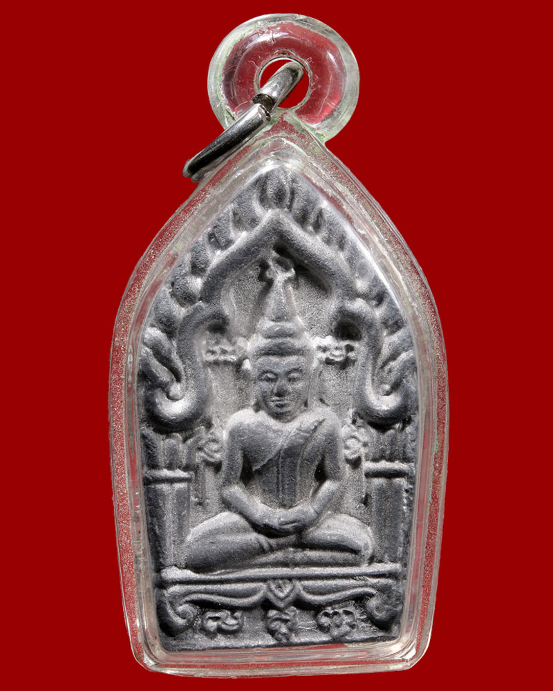 ขุนแผนน้องนางรุม อุ้มขึ้นอู่ - 2