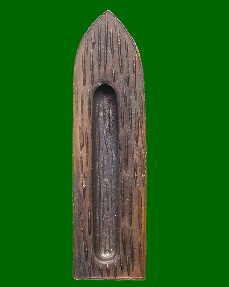 พระร่วงรางปืน วัดนิคมศรีสำโรง จ.สุโขทัย พ.ศ. 2523 - 3