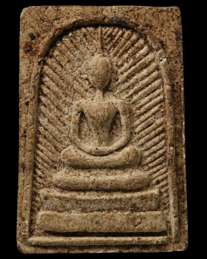 พระสมเด็จผงเมตตา หลวงพ่อ แช่ม วัดดอนยายหอม - 2