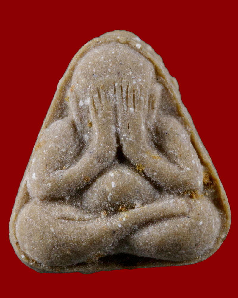 หลวงปู่สี วัดถ้ำเขาบุญนาค พิมพ์พระปิดตา นะ มิ (3) - 2