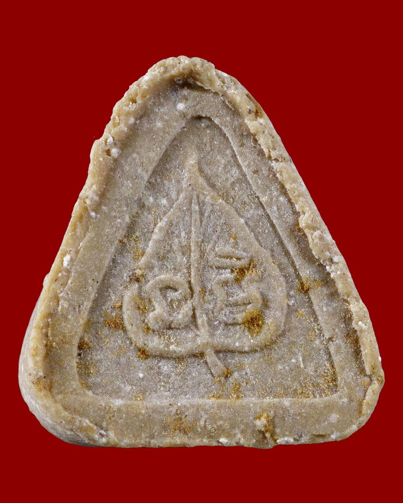 หลวงปู่สี วัดถ้ำเขาบุญนาค พิมพ์พระปิดตา นะ มิ (3) - 3