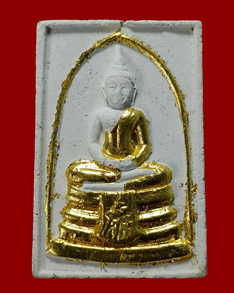 หลวงพ่อพระพุทธโสธร วัดกระทุ่ม ฉะเชิงเทรา - 1