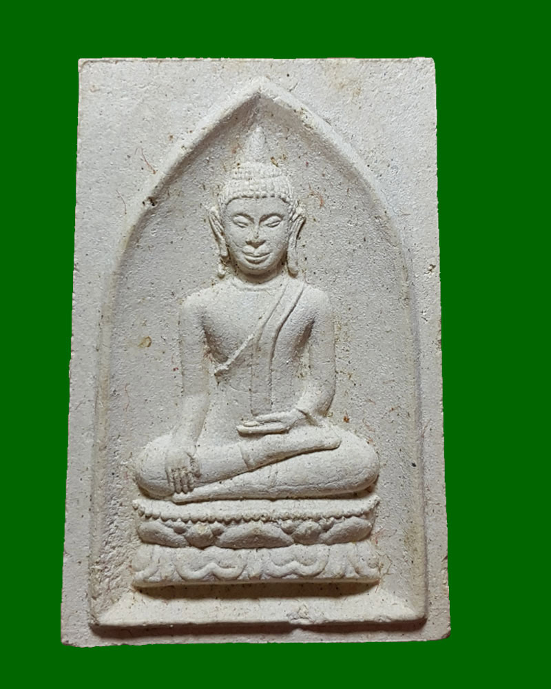 พระผง ประทายสมันต์ วัดหนองบัว สุรินทร์ ปี 39 (2) - 3