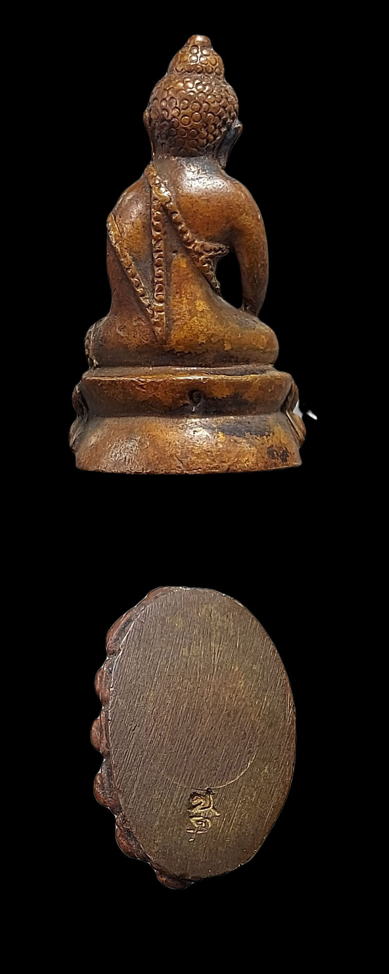 พระกริ่งเวฬุวัน หลวงพ่อดาบส สุมโน จ.เชียงราย - 4