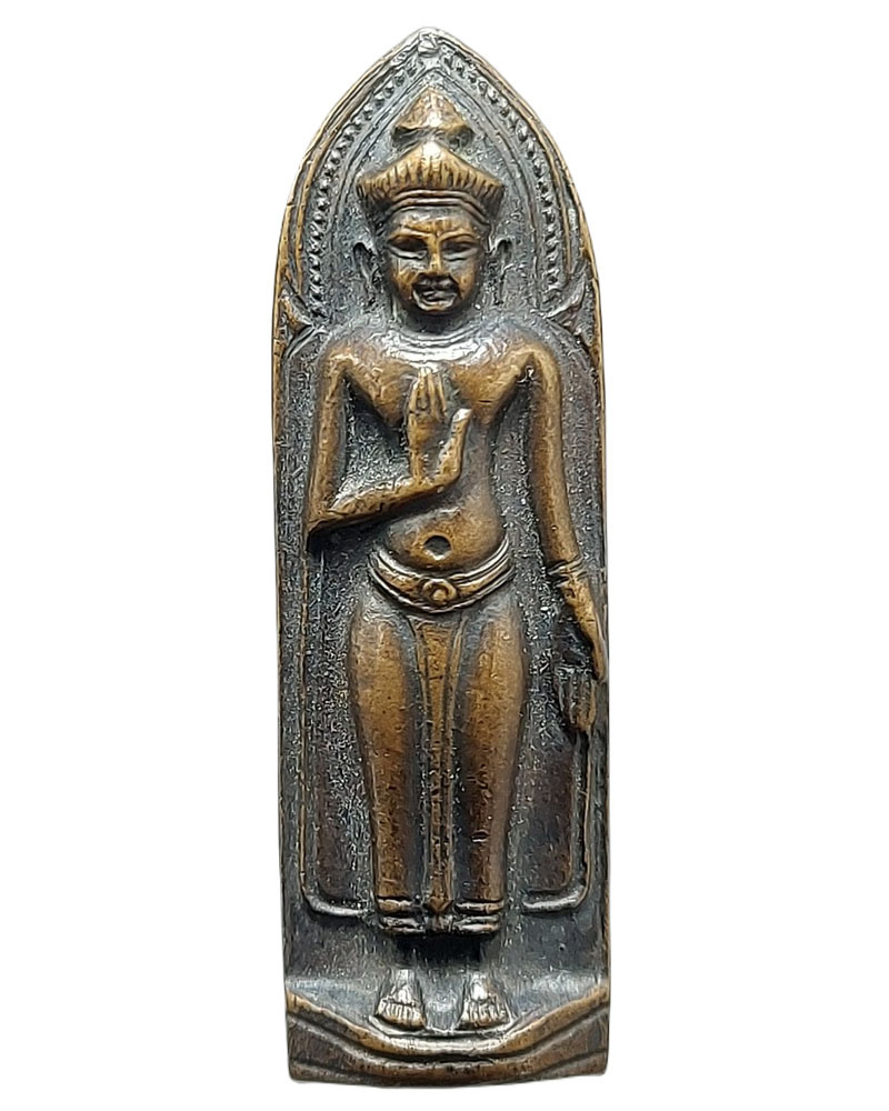 พระร่วงธรรมจักร พิมพ์ใหญ่ ปี 2516 หลวงพ่อแพ วัดพิกุลทอง จ.สิงห์บุรี - 2