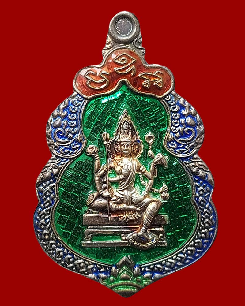 เหรียญพระเหนือพรหม พระพรหมเมธี วัดเทพศิรินทร์ ปี 53 เนื้อเงินลงยา - 2