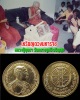 เหรียญดวงมหาราช  หลวงปู่บุดดา ถาวโร