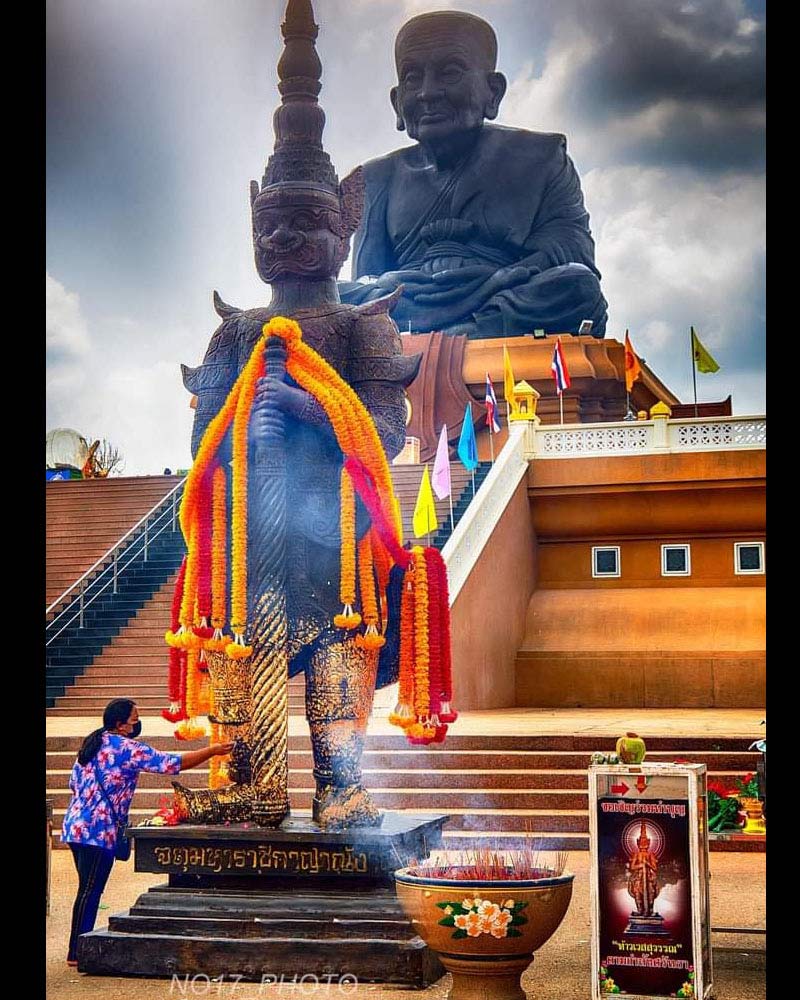 พระหลวงปู่ทวด หลังท้าวเวสสุวรรณ พิมพ์เล็ก วัดห้วยมงคล - 1